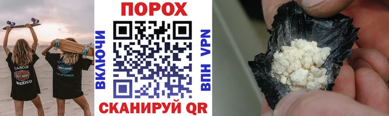 купить наркоту  mega как зайти  Amphetamine Premium  Бабаево 