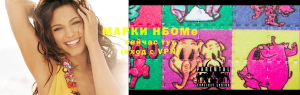 mdma Магадан