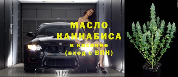 первитин Магас