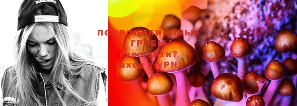 mdma Магадан