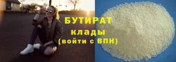первитин Магас