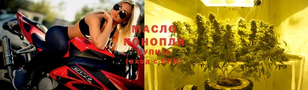 mdma Магадан