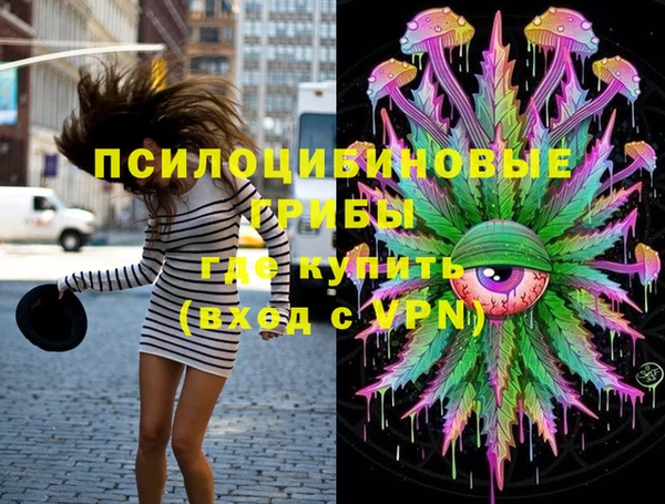 таблы Майский