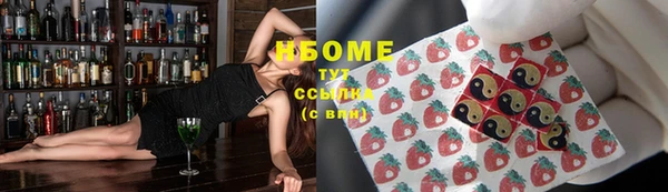 таблы Майский