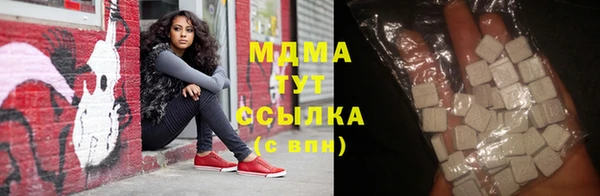 таблы Майский