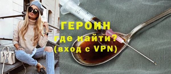 прущая мука Березники