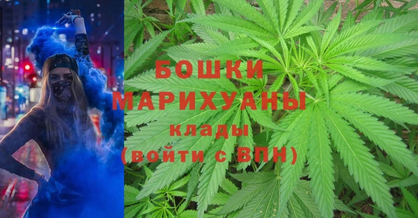 первитин Магас
