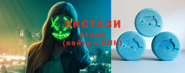 mdma Магадан