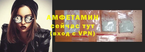 таблы Майский