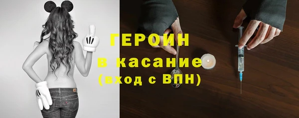 таблы Майский
