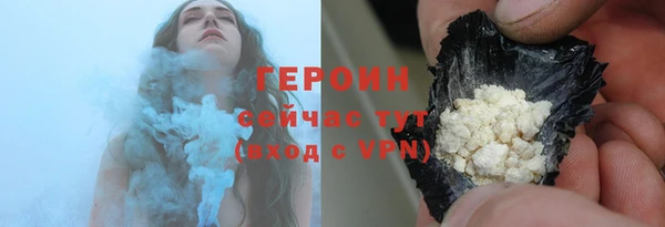 таблы Майский