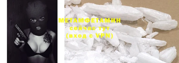 mdma Магадан