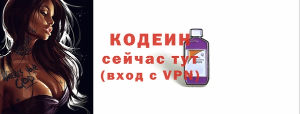 mdma Магадан