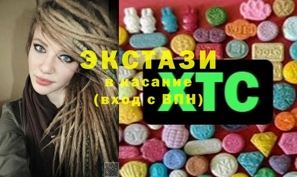 mdma Магадан