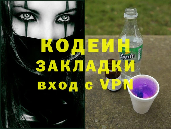 таблы Майский