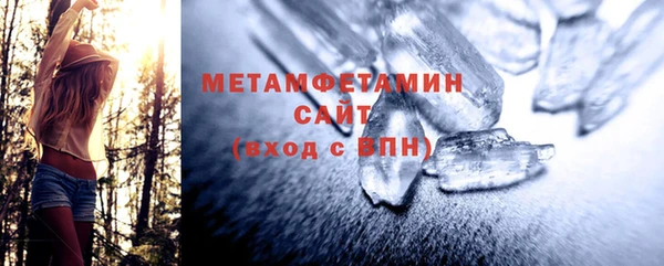 mdma Магадан