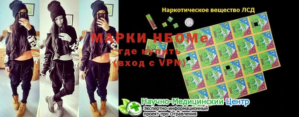 таблы Майский