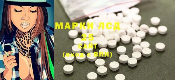 таблы Майский