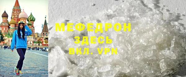 mdma Магадан