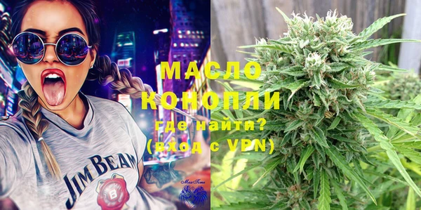 таблы Майский