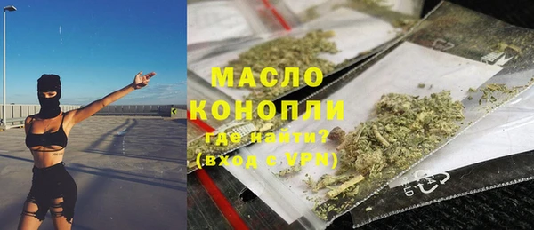 таблы Майский