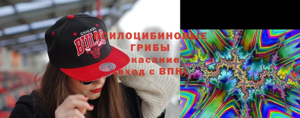 первитин Магас