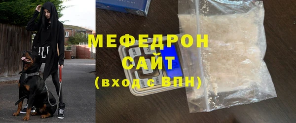 таблы Майский