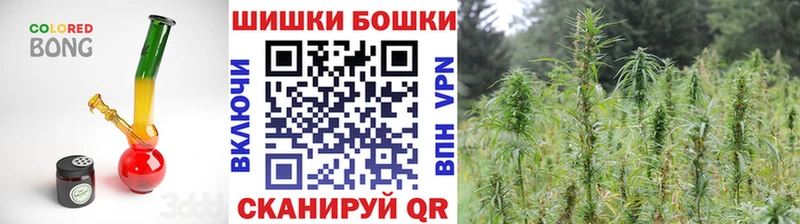МАРИХУАНА Ganja  Бабаево 